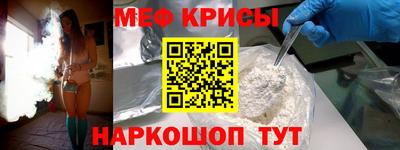 экстази Рыбинск