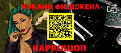стафф Рязань