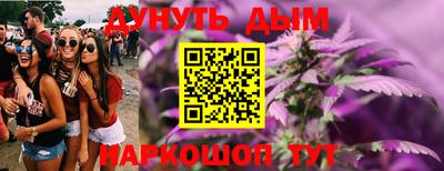 твердый Рузаевка