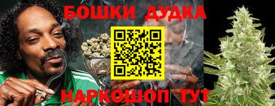 стафф Рязань