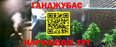 твердый Рузаевка