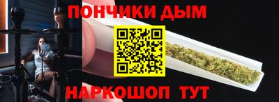 стафф Рязань