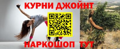 твердый Рузаевка