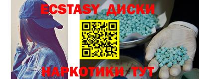 стафф Рязань