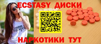 стафф Рязань