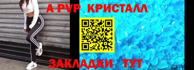 экстази Рыбинск