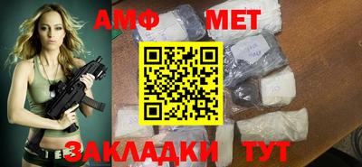 экстази Рыбинск