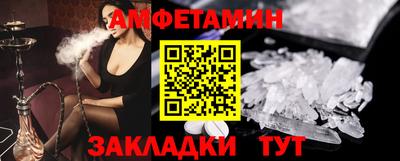 твердый Рузаевка