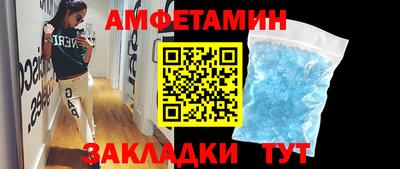 твердый Рузаевка