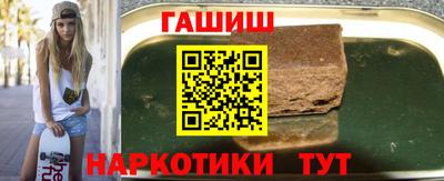 экстази Рыбинск