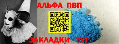 экстази Рыбинск