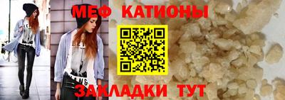 экстази Рыбинск