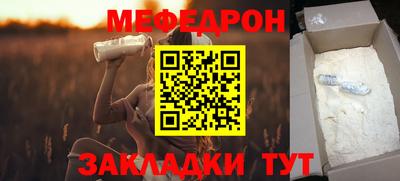 экстази Рыбинск