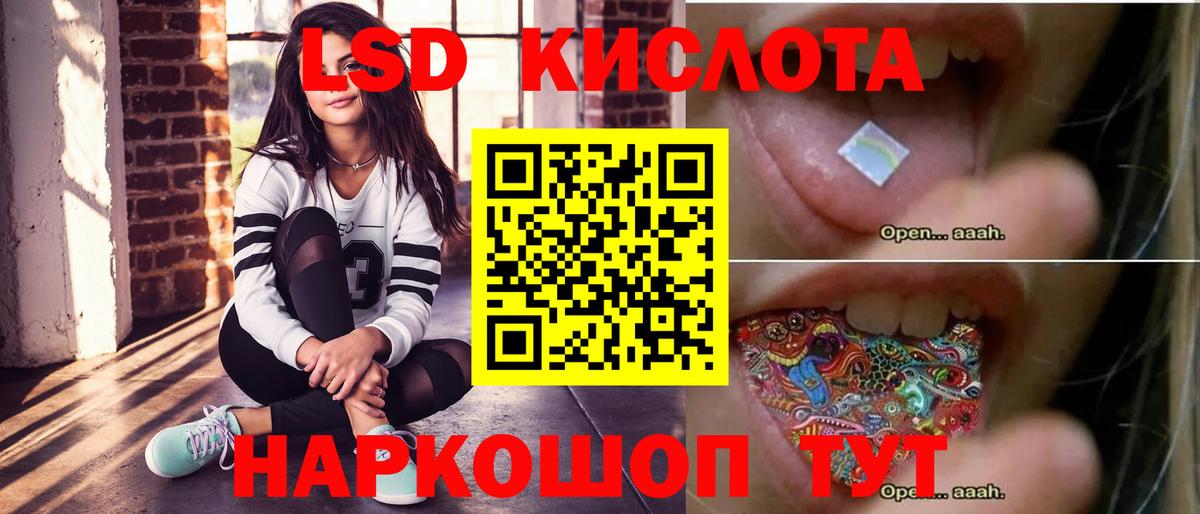 МЕФ кристаллы  MDMA  Славянск-на-Кубани  Cocaine  Экстази  Вход с VPN  Гашиш  Меф МЯУ МЯУ  Каннабис  ГАШ 